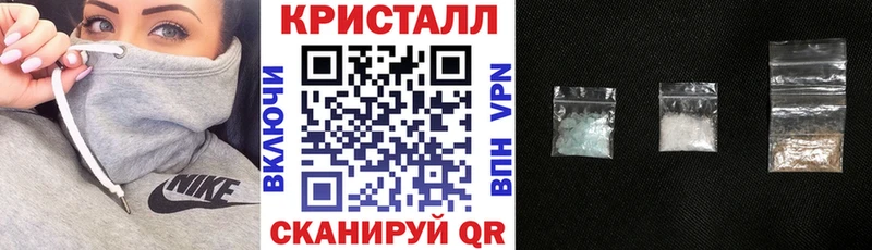 АМФ Розовый  Богучар 