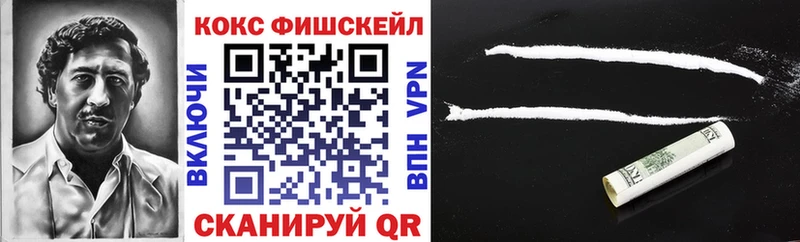 COCAIN Боливия  Богучар 