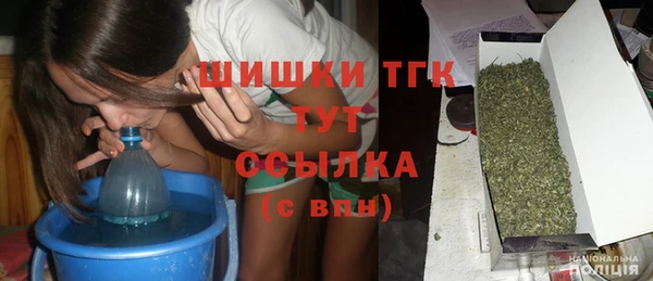 таблы Алексин