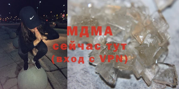 таблы Алзамай