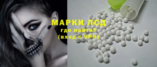 таблы Алзамай