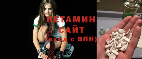 таблы Алексин