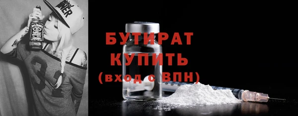 jwh Семёнов