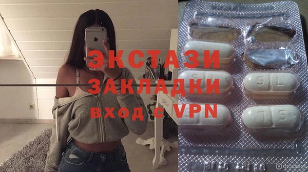 таблы Алексин