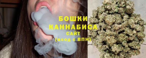 амфетамин Алексеевка