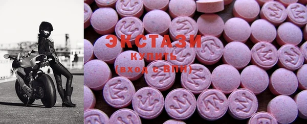 таблы Алексин