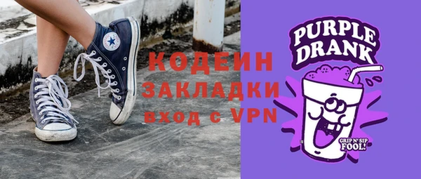 таблы Алзамай