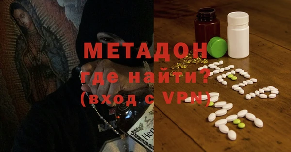 таблы Алексин