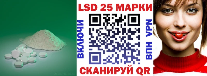 где можно купить наркотик  Богучар  LSD-25 экстази ecstasy 
