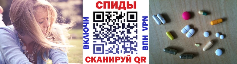 Метамфетамин мет  МЕГА ссылки  Богучар 