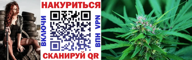 купить Богучар Бошки Шишки AK-47